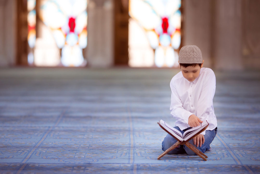 معلم حفظ القرآن للأطفال - online quran classes - online quran academy - online quran tutor